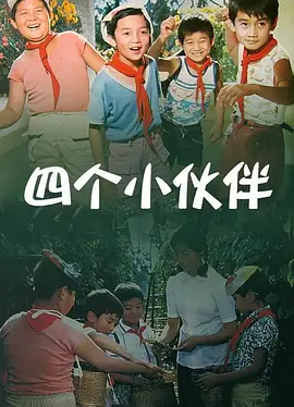 成人黄动漫网站免费app